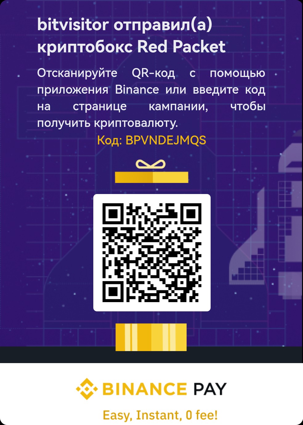 https://forumupload.ru/uploads/001b/64/64/437/816890.jpg