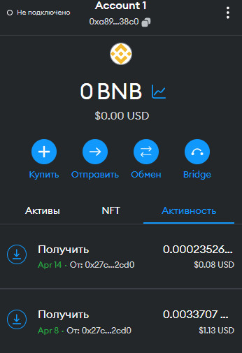 https://forumupload.ru/uploads/001b/64/64/437/t41195.jpg