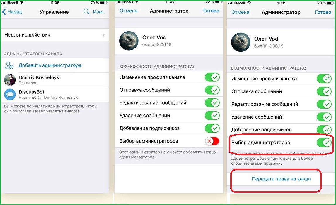 https://forumupload.ru/uploads/001b/64/64/58/518334.jpg
