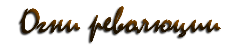 https://forumupload.ru/uploads/001b/65/49/2/15865.png