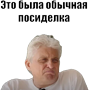 https://forumupload.ru/uploads/001b/67/7a/346/229902.png