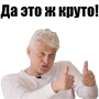 https://forumupload.ru/uploads/001b/67/7a/346/565826.png