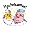 https://forumupload.ru/uploads/001b/6b/65/14/692677.png