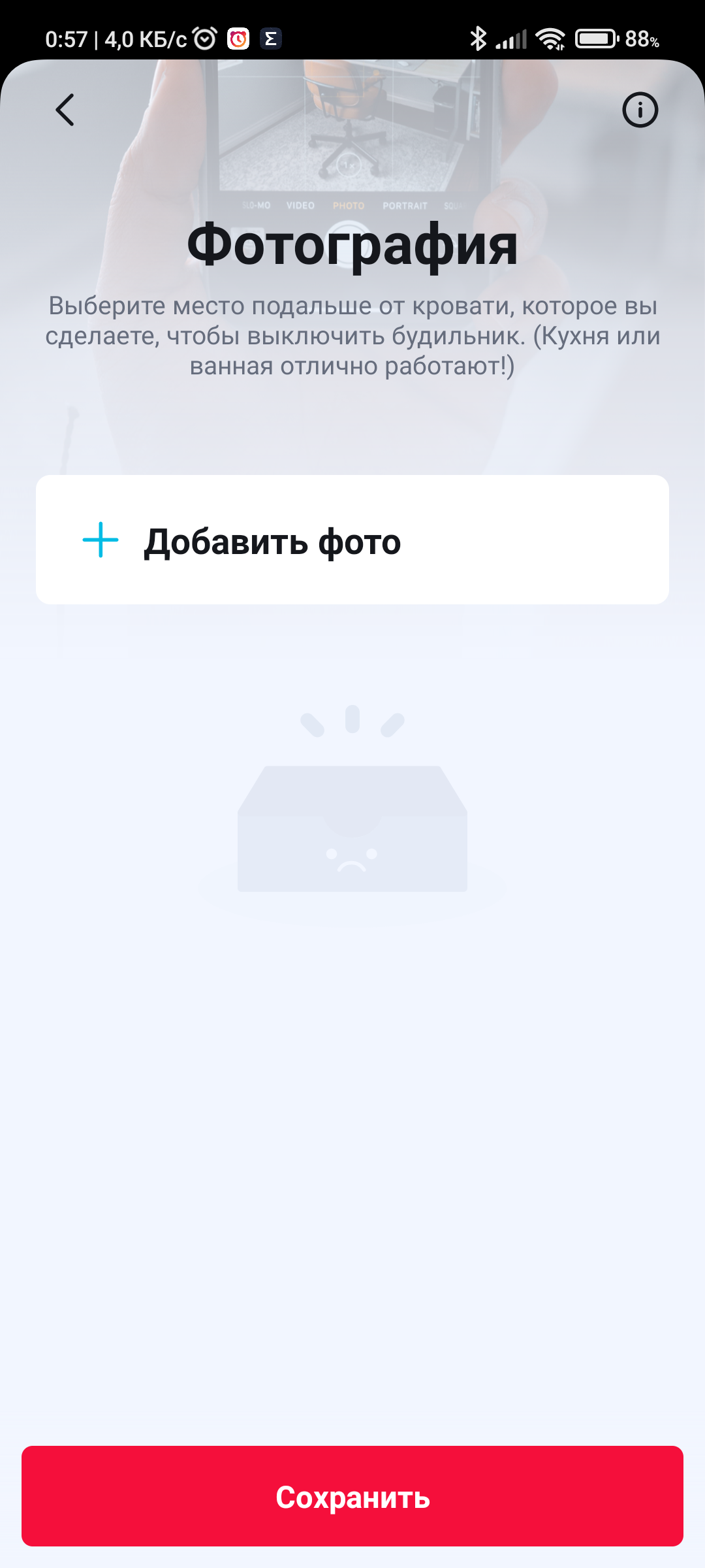 https://forumupload.ru/uploads/001b/6d/74/31/767791.png