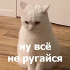 https://forumupload.ru/uploads/001b/6f/ae/2/572707.png