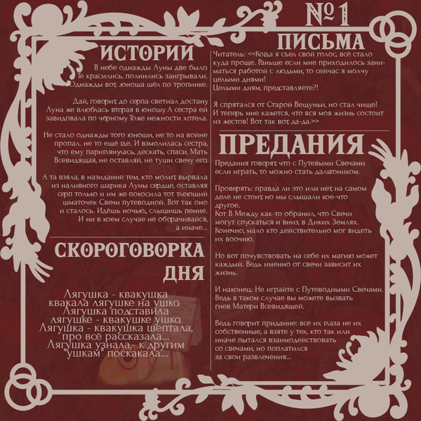 https://forumupload.ru/uploads/001b/6f/d9/2/t136602.png