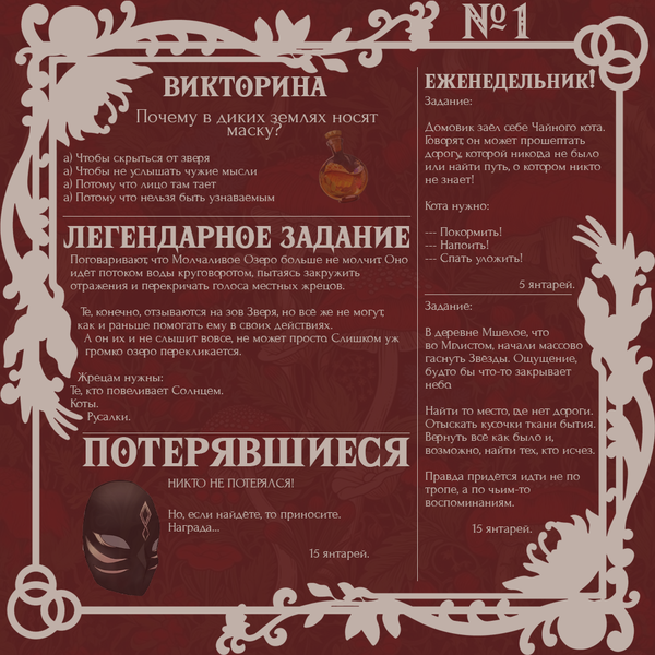 https://forumupload.ru/uploads/001b/6f/d9/2/t588447.png