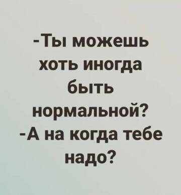 https://forumupload.ru/uploads/001b/70/a8/2/t766652.jpg