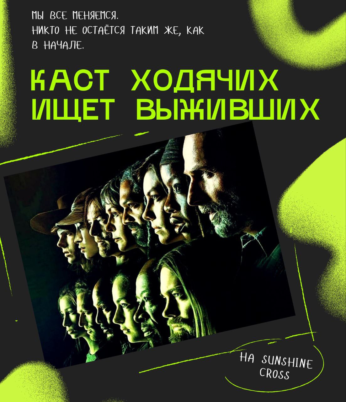 https://forumupload.ru/uploads/001b/70/af/7/367796.jpg