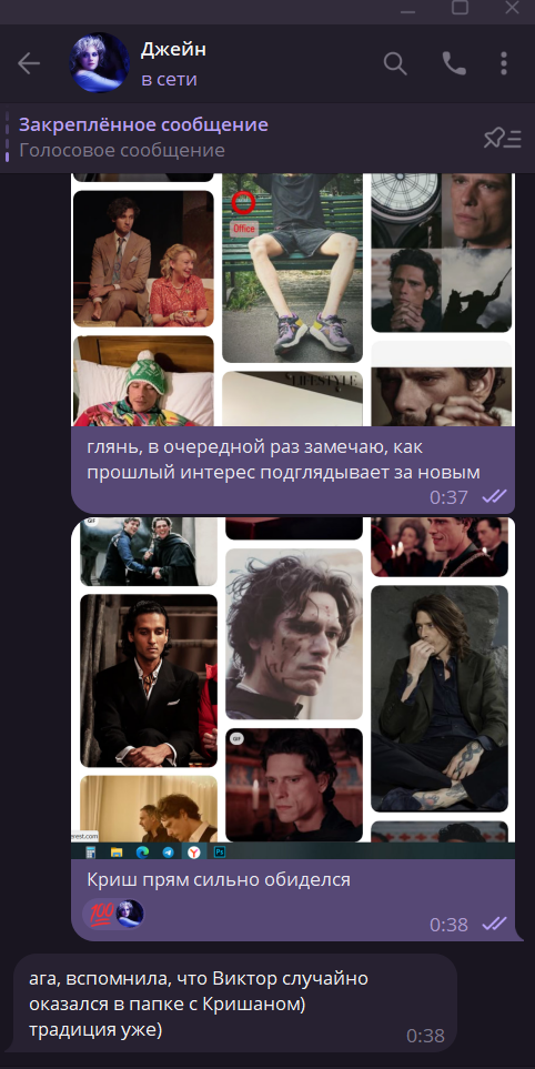 https://forumupload.ru/uploads/001b/70/af/727/39322.png
