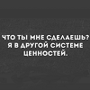 https://forumupload.ru/uploads/001b/70/af/892/642479.png