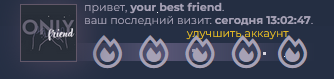 https://forumupload.ru/uploads/001b/74/4e/2/622254.png