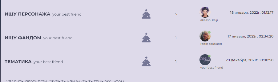 https://forumupload.ru/uploads/001b/74/4e/2/751163.png