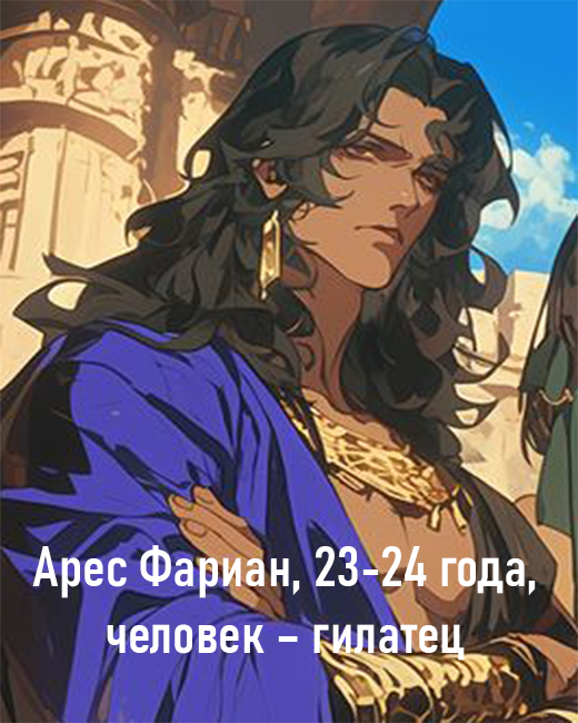 https://forumupload.ru/uploads/001b/7f/e5/2/783090.png