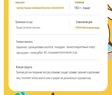 https://forumupload.ru/uploads/001b/85/b1/2/t705075.png