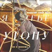 https://forumupload.ru/uploads/001b/86/cf/2/378272.png