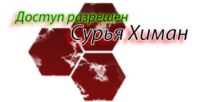 https://forumupload.ru/uploads/001b/8c/87/239/525639.png