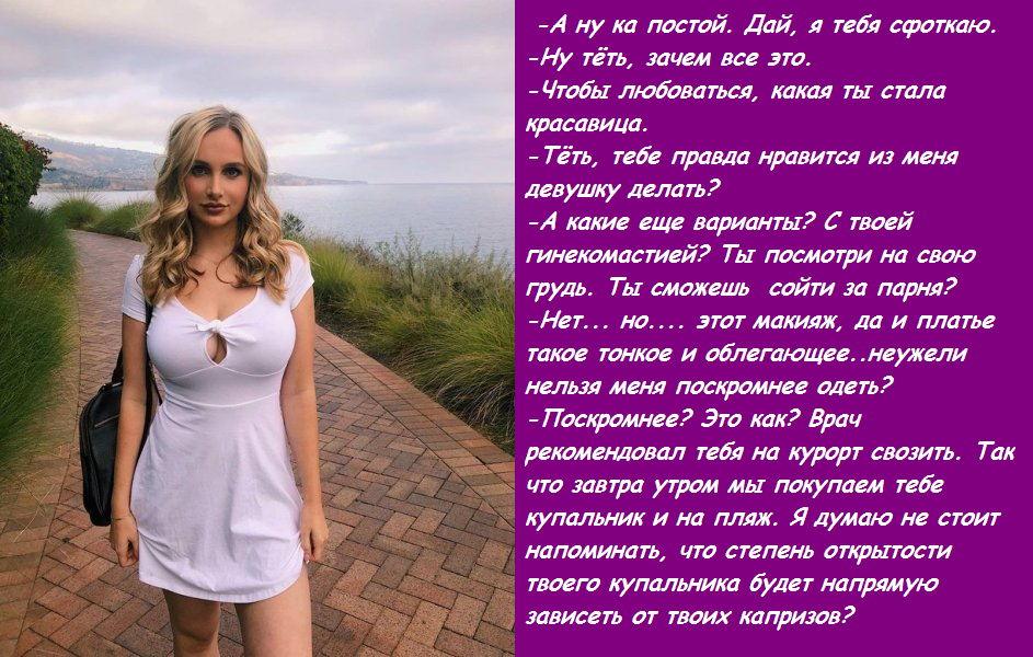 https://forumupload.ru/uploads/001b/8d/c3/217/920294.png