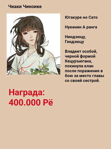 https://forumupload.ru/uploads/001b/8e/e5/3/t151512.png