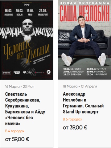 https://forumupload.ru/uploads/001b/92/d8/1001/t257710.png