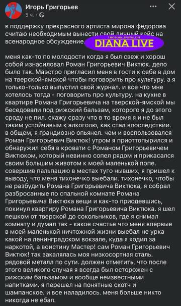 https://forumupload.ru/uploads/001b/92/d8/1001/t452347.jpg