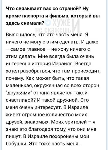 https://forumupload.ru/uploads/001b/92/d8/1001/t482865.jpg