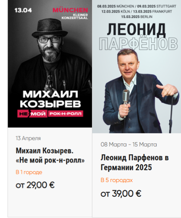 https://forumupload.ru/uploads/001b/92/d8/1001/t488284.png