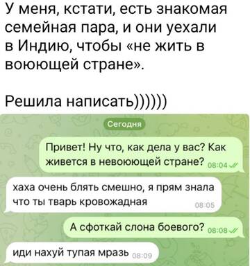 https://forumupload.ru/uploads/001b/92/d8/1001/t612399.jpg
