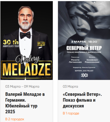 https://forumupload.ru/uploads/001b/92/d8/1001/t765602.png