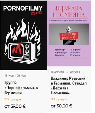 https://forumupload.ru/uploads/001b/92/d8/1001/t868652.png