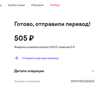 https://forumupload.ru/uploads/001b/92/d8/102/t578050.png