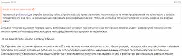 https://forumupload.ru/uploads/001b/92/d8/1027/t274787.jpg