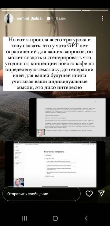 https://forumupload.ru/uploads/001b/92/d8/1027/t410361.jpg