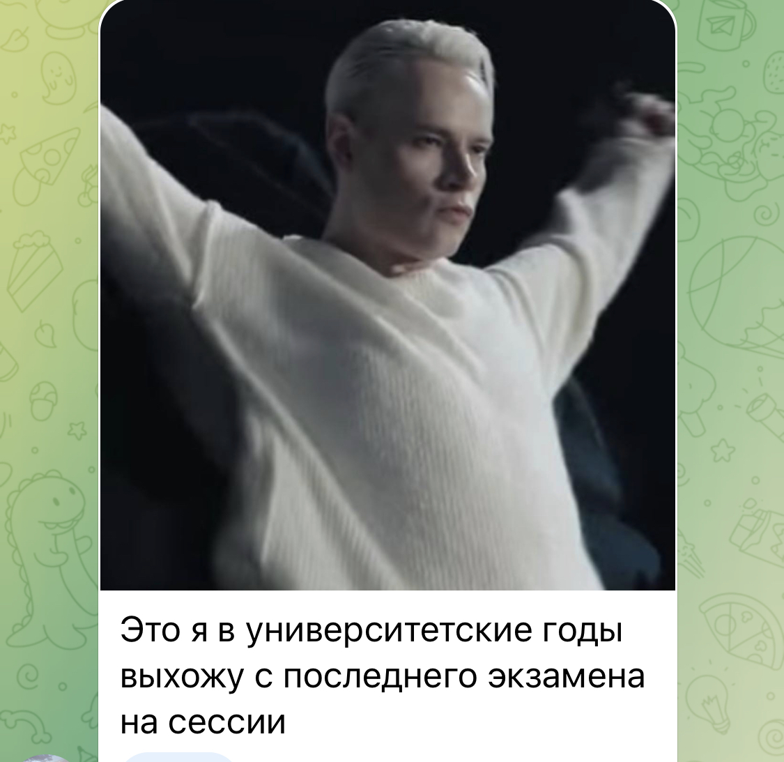 https://forumupload.ru/uploads/001b/92/d8/1037/32165.jpg