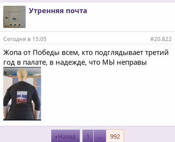 https://forumupload.ru/uploads/001b/92/d8/1037/t899901.jpg
