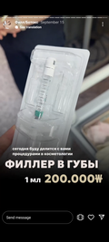 https://forumupload.ru/uploads/001b/92/d8/1041/t204687.png