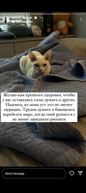 https://forumupload.ru/uploads/001b/92/d8/1041/t468243.png