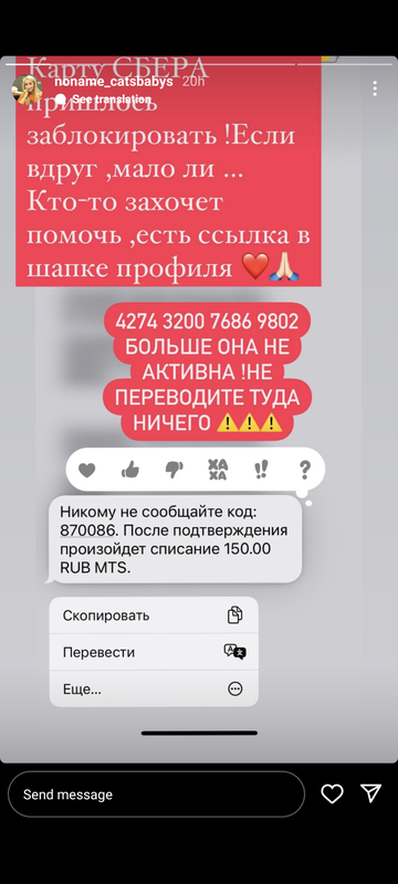 https://forumupload.ru/uploads/001b/92/d8/1041/t484424.png