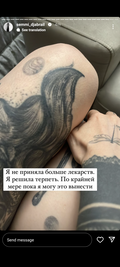 https://forumupload.ru/uploads/001b/92/d8/1041/t569761.png