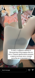 https://forumupload.ru/uploads/001b/92/d8/1041/t623188.png