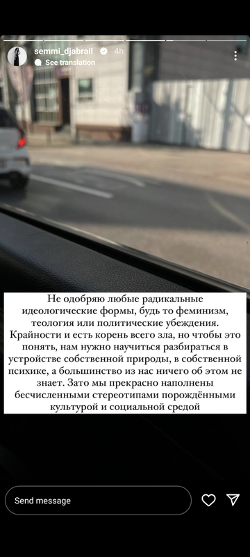 https://forumupload.ru/uploads/001b/92/d8/1041/t924158.png