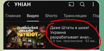 https://forumupload.ru/uploads/001b/92/d8/1131/t118364.jpg