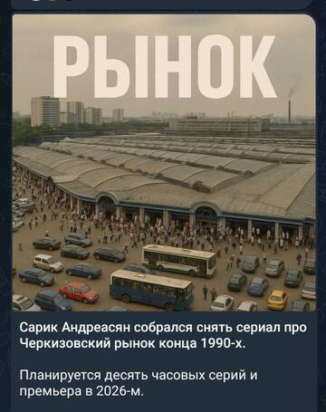 https://forumupload.ru/uploads/001b/92/d8/1131/t122516.jpg