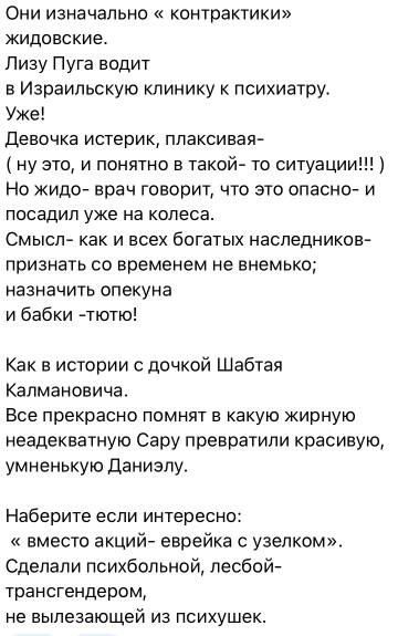 https://forumupload.ru/uploads/001b/92/d8/1131/t142076.jpg