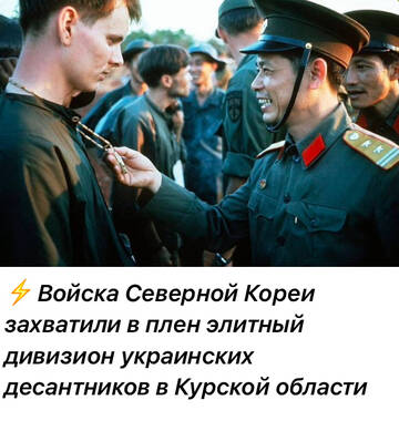 https://forumupload.ru/uploads/001b/92/d8/1131/t218795.jpg