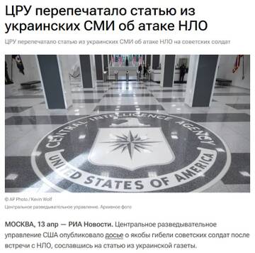 https://forumupload.ru/uploads/001b/92/d8/1131/t232131.jpg