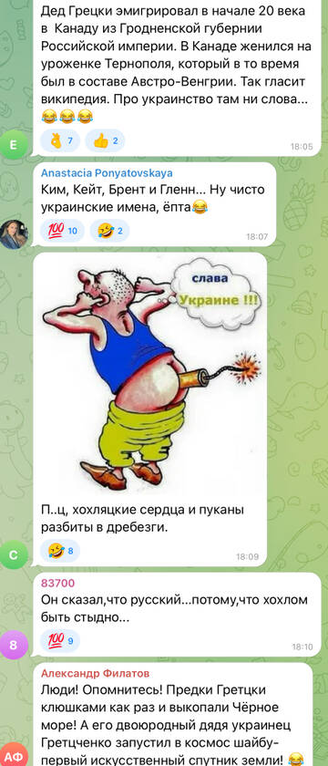 https://forumupload.ru/uploads/001b/92/d8/1131/t351752.jpg