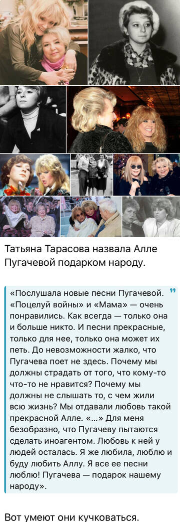 https://forumupload.ru/uploads/001b/92/d8/1131/t460853.jpg