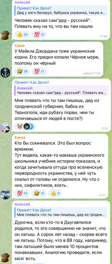 https://forumupload.ru/uploads/001b/92/d8/1131/t657387.jpg