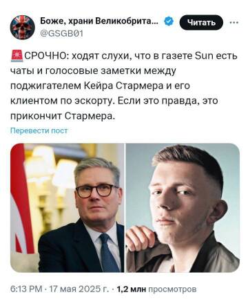 https://forumupload.ru/uploads/001b/92/d8/1131/t73768.jpg